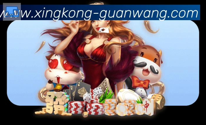 星空体育官网入口服务体系